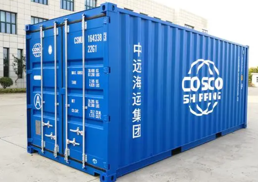 兴化20尺全新集装箱出售